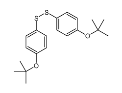 1-[(2-methylpropan-2-yl)oxy]-4-[[4-[(2-methylpropan-2-yl)oxy]phenyl]disulfanyl]benzene结构式