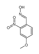 64437-81-6结构式