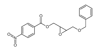 2,5-DIHYDROXYBENZOICACIDSODIUM Structure