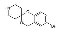 6-Bromo-4H-spiro[benzo[d][1,3]dioxine-2,4'-piperidine] picture