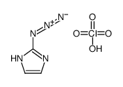 2-azido-1H-imidazole,perchloric acid结构式