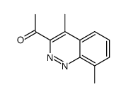 1-(4,8-dimethylcinnolin-3-yl)ethanone结构式