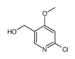 (6-Chloro-4-methoxypyridin-3-yl)methanol Structure