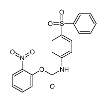(2-nitrophenyl) N-[4-(benzenesulfonyl)phenyl]carbamate结构式