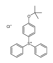 [4-[(2-methylpropan-2-yl)oxy]phenyl]-diphenylsulfanium,chloride结构式