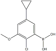 2-Chloro-3-methoxy-5-cyclopropylphenylboronic acid结构式