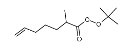 tert-butyl 2-methylperhept-6-enoate结构式