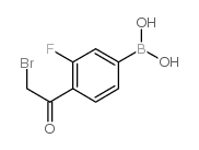 4-溴乙酰基-3-氟苯硼酸图片