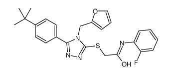 2-[[5-(4-tert-butylphenyl)-4-(furan-2-ylmethyl)-1,2,4-triazol-3-yl]sulfanyl]-N-(2-fluorophenyl)acetamide结构式