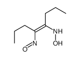 N-(5-nitrosooct-4-en-4-yl)hydroxylamine结构式