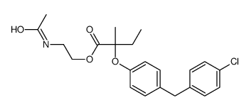 2-acetamidoethyl 2-[4-[(4-chlorophenyl)methyl]phenoxy]-2-methylbutanoate结构式
