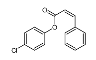 (4-chlorophenyl) 3-phenylprop-2-enoate结构式