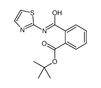 tert-butyl 2-(1,3-thiazol-2-ylcarbamoyl)benzoate Structure