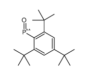 86539-32-4 structure