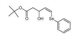 tert-butyl (Z)-3-hydroxy-5-(phenylselanyl)pent-4-enoate Structure