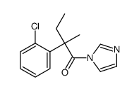 2-(2-chlorophenyl)-1-imidazol-1-yl-2-methylbutan-1-one结构式