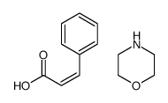 Cinnamic acid, compound with morpholine (1:1)结构式