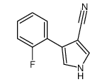 4-(2-fluorophenyl)-1H-pyrrole-3-carbonitrile结构式