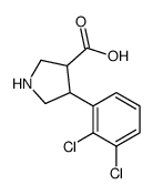 (3S,4R)-4-(2,3-dichlorophenyl)pyrrolidine-3-carboxylic acid Structure