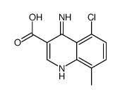 4-amino-5-chloro-8-methylquinoline-3-carboxylic acid Structure