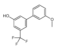 3-(3-methoxyphenyl)-5-(trifluoromethyl)phenol结构式