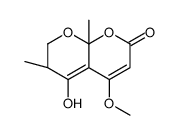 chlamydosporal结构式