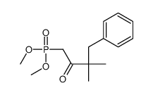 1-dimethoxyphosphoryl-3,3-dimethyl-4-phenylbutan-2-one结构式
