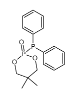 2-Diphenylphosphanyl-5,5-dimethyl-[1,3,2]dioxaphosphinane 2-oxide结构式