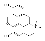 lotusine Structure