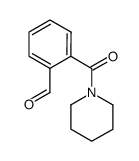 84538-49-8结构式