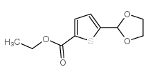 ETHYL 5-(1,3-DIOXOLAN-2-YL)-2-THIOPHENECARBOXYLATE结构式