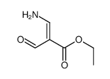 ethyl 3-amino-2-formylprop-2-enoate结构式