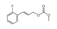 3-(2-fluorophenyl)prop-2-enyl methyl carbonate结构式