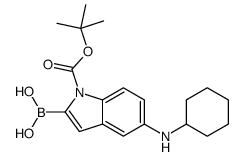 1021342-94-8 structure