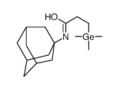 N-(1-adamantyl)-3-trimethylgermylpropanamide结构式