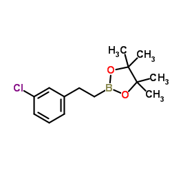 2-[2-(3-Chlorophenyl)ethyl]-4,4,5,5-tetramethyl-1,3,2-dioxaborolane结构式