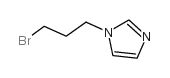 1-(3-溴丙基)-1H-咪唑结构式