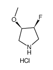 (3S,4R)-3-氟-4-甲氧基吡咯烷盐酸盐结构式