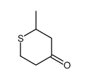 2-methylthian-4-one结构式