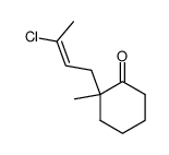 2-Methyl-2-(3-chloro-2-butenyl)cyclohexanone Structure