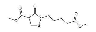 5-(4-methoxycarbonyl-3-oxo-tetrahydro-[2]thienyl)-valeric acid methyl ester结构式