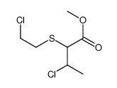 methyl 3-chloro-2-(2-chloroethylsulfanyl)butanoate结构式