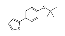 2-(4-tert-butylsulfanylphenyl)thiophene结构式