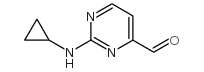 2-环丙氨基-4-嘧啶甲醛结构式