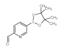5-(4,4,5,5-四甲基-1,3,2-二氧杂硼烷-2-基)吡啶啉醛结构式