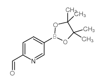 5-(4,4,5,5-四甲基-1,3,2-二氧杂硼烷-2-基)吡啶啉醛图片