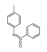 (4-methylphenyl)imino-oxido-phenylazanium结构式