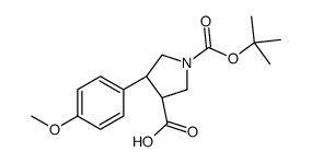 (3S,4r)-1-(叔丁氧基羰基)-4-(4-甲氧基苯基)吡咯烷-3-羧酸结构式