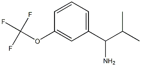 2-METHYL-1-[3-(TRIFLUOROMETHOXY)PHENYL]PROPAN-1-AMINE结构式