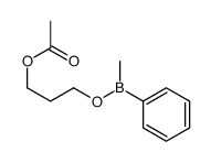 3-[methyl(phenyl)boranyl]oxypropyl acetate Structure